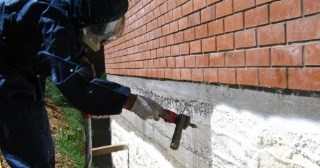 Утепление фундамента ППУ в донском - цена от 785 руб.